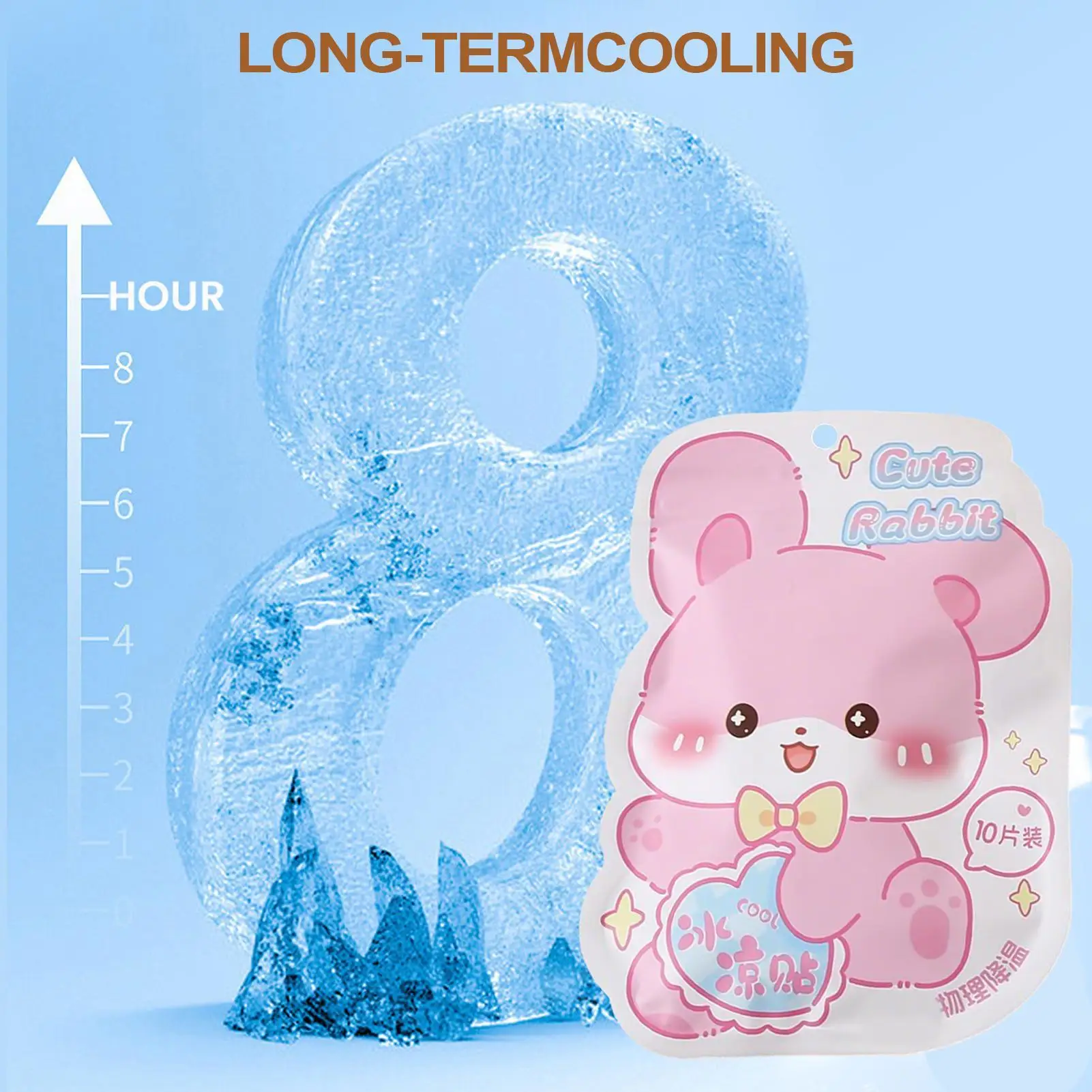 Охлаждающие пластыри, охлаждающие гелевые пакеты для горячей погоды, 10 листов, мгновенная падение температуры, охлаждающая подставка для горячей погоды для улицы
Охлаждающие пластыри, охлаждающие гелевые пакеты для горячей погоды, 10 листов, мгновенная падение температуры, охлаждающая подставка для горячей погоды для улицы