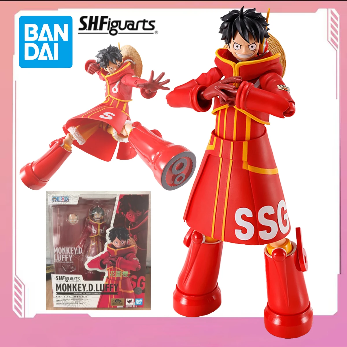 Original in Stock Bandai Spirits S.H.Figuarts One Piece - Monkey D. Luffy Anime Figure Action Figure Collection Garage Kit
Original in Stock Bandai Spirits S.H.Figuarts One Piece - Monkey D. Luffy Anime Figure Action Figure Collection Garage Kit