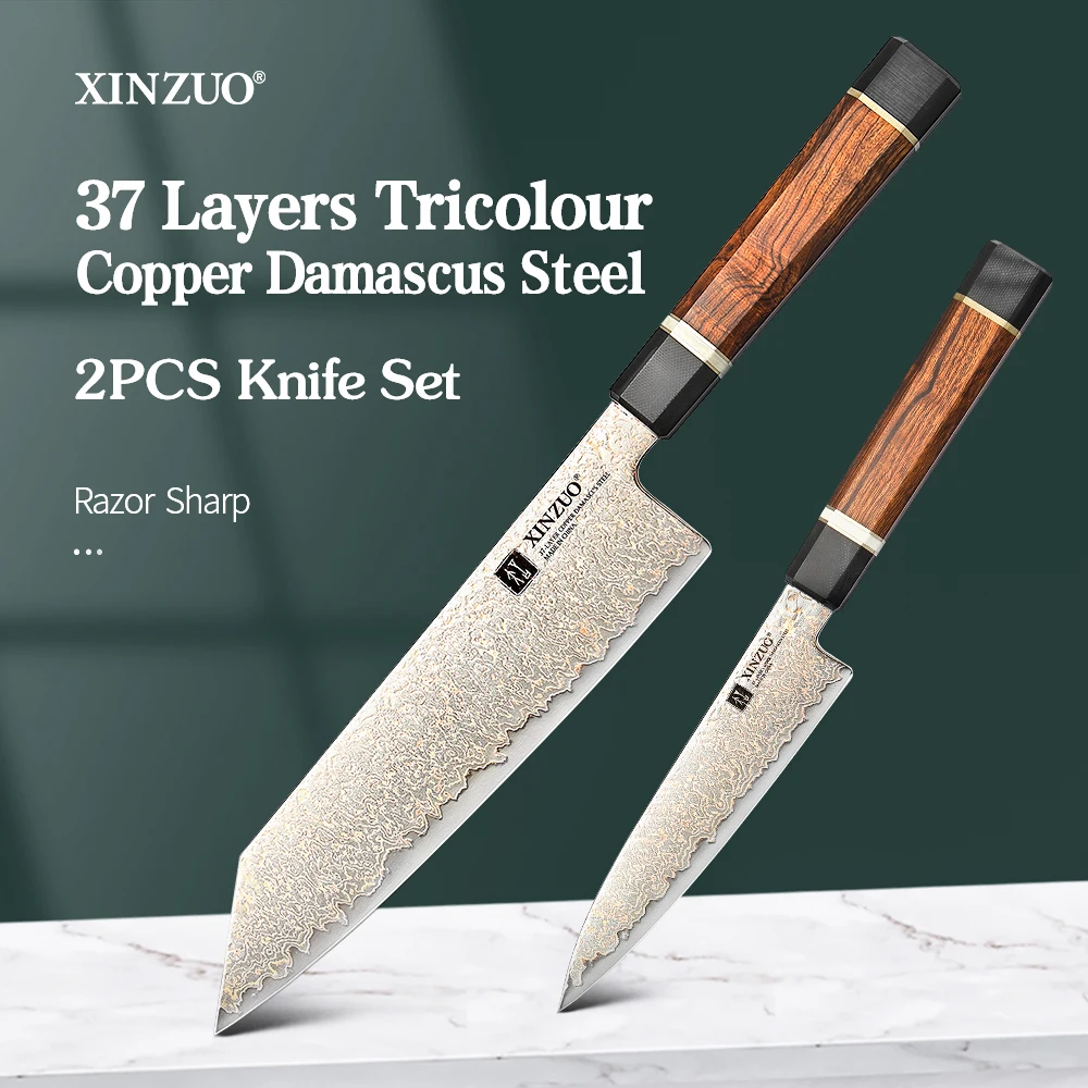 New XINZUO 2PCS Knives Set 37 Layers Damascus Steel 60±2HRC 5'' Utility 8.5'' Chef Knife Multifunctional Kitchen Knives
New XINZUO 2PCS Knives Set 37 Layers Damascus Steel 60±2HRC 5'' Utility 8.5'' Chef Knife Multifunctional Kitchen Knives