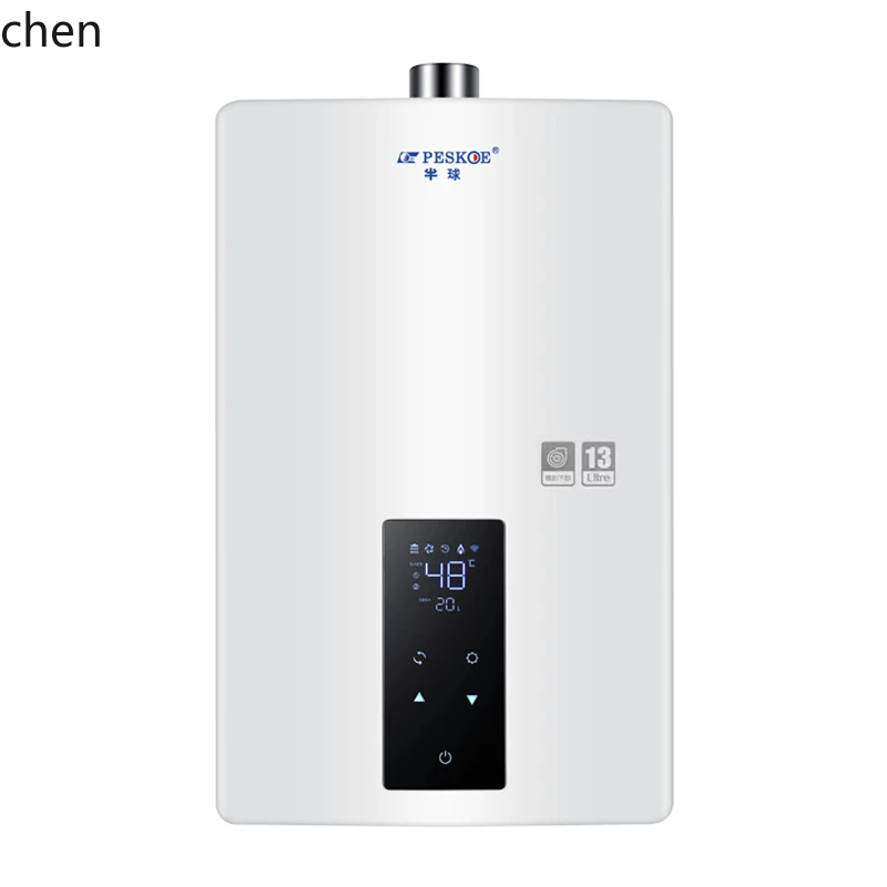 LXC gas water heater electric natural gas constant temperature strong discharge liquefied gas lower drum mute machine
LXC gas water heater electric natural gas constant temperature strong discharge liquefied gas lower drum mute machine