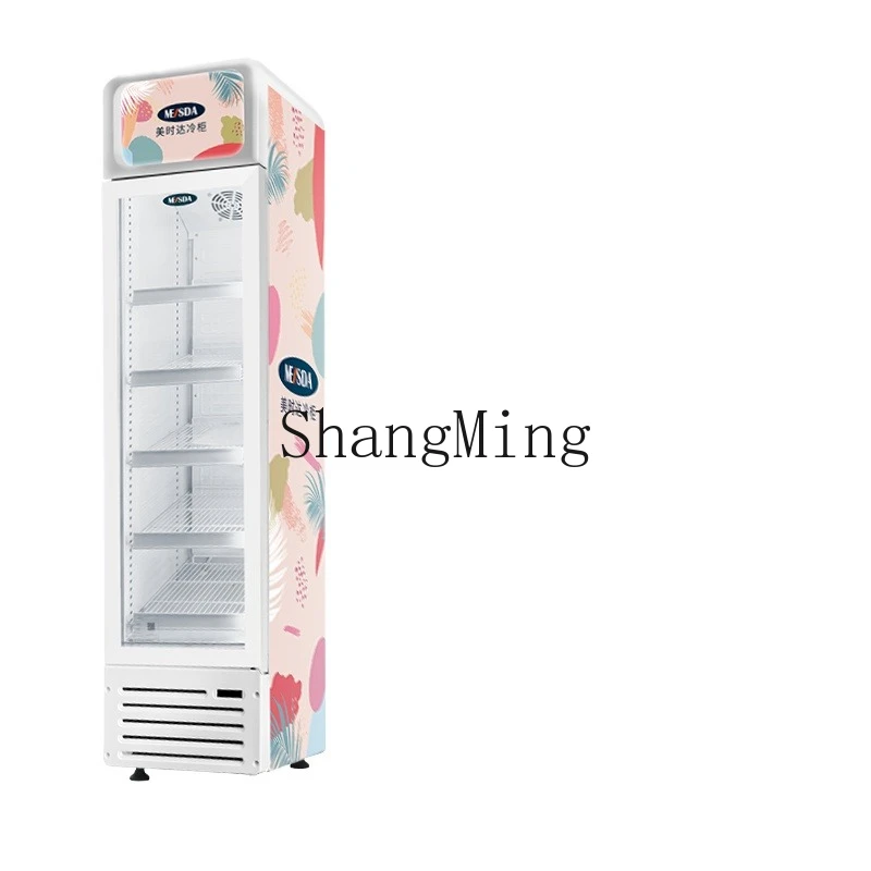 ZYY household small snacks tea drinks with lock living room fresh-keeping refrigerator
ZYY household small snacks tea drinks with lock living room fresh-keeping refrigerator