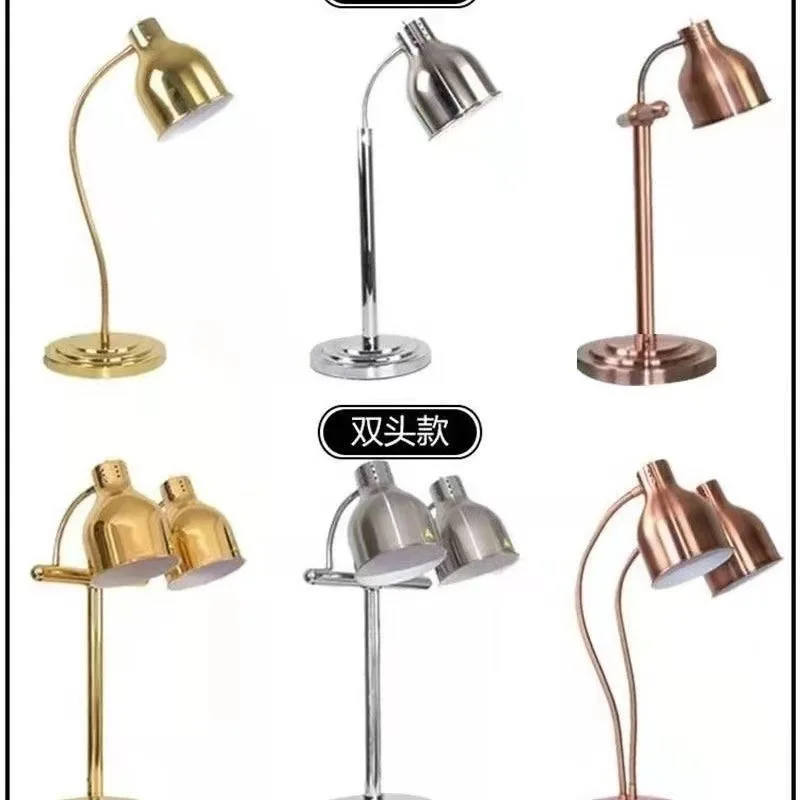 Double head buffet food insulation light food pizza display light hose light swing light heated barbecue Hotel Restaurant
Double head buffet food insulation light food pizza display light hose light swing light heated barbecue Hotel Restaurant