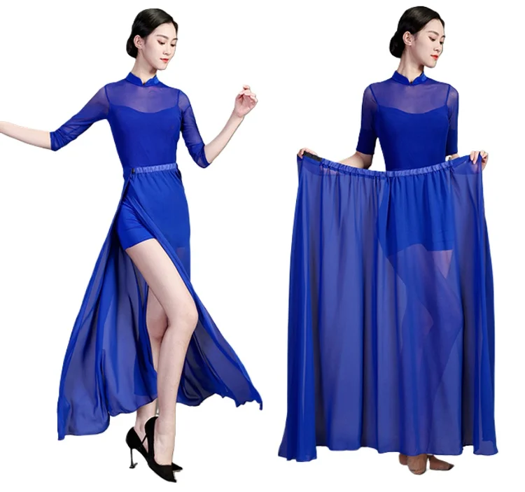 Dancing Practice Performance Long Skirt Chinese Dance Costume Ancient Chinese Costume China Folk Dance Skirt Training Clothes
Dancing Practice Performance Long Skirt Chinese Dance Costume Ancient Chinese Costume China Folk Dance Skirt Training Clothes