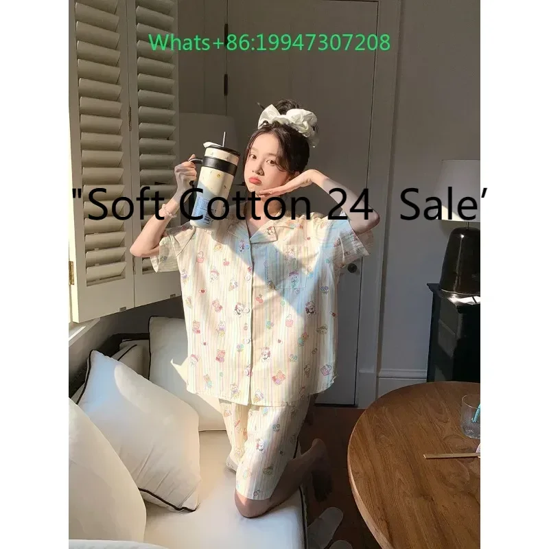 Summer new color bar lapel cartoon HelloKitty pajamas women's short-sleeved shorts dormitory homewear two-piece set
Summer new color bar lapel cartoon HelloKitty pajamas women's short-sleeved shorts dormitory homewear two-piece set