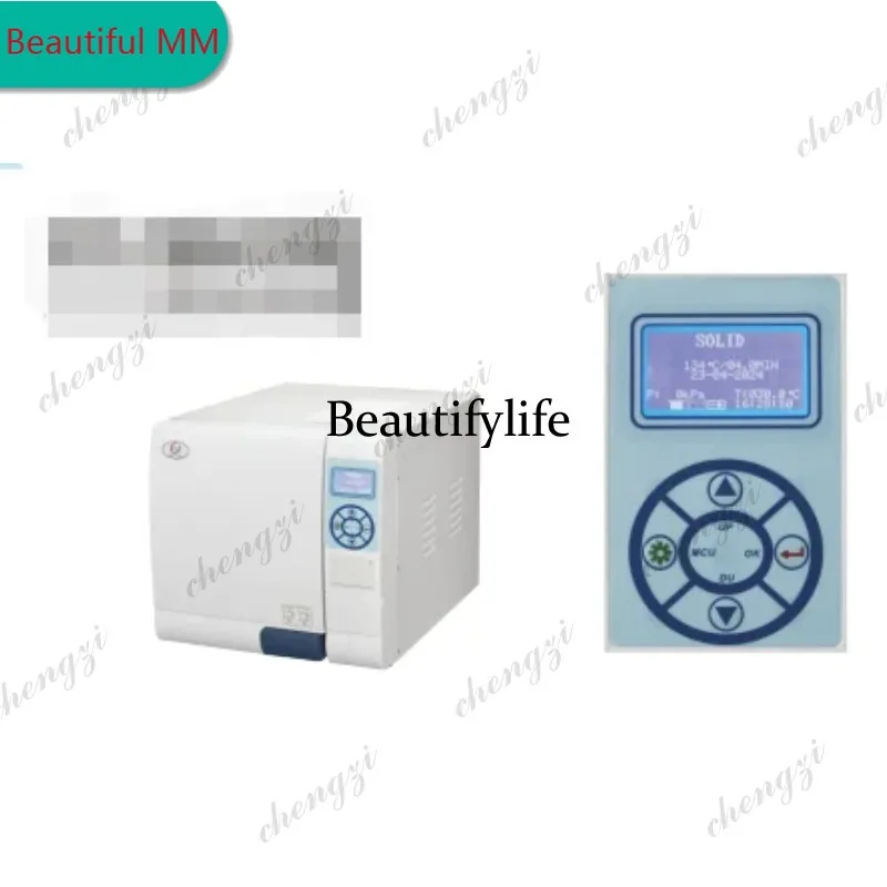 M138 Professional Manufacturer DDigital Display Class B Sterilizer with Built-in Printer Laboratory Sterilization Equipmen
M138 Professional Manufacturer DDigital Display Class B Sterilizer with Built-in Printer Laboratory Sterilization Equipmen