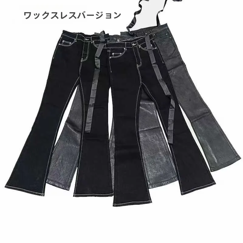 High Elasticity Slim Fit Bell Bottom Jeans Men Women No Wax Style High Waist Denim Pants Wear Resistant All Seasons Black Jeans
High Elasticity Slim Fit Bell Bottom Jeans Men Women No Wax Style High Waist Denim Pants Wear Resistant All Seasons Black Jeans