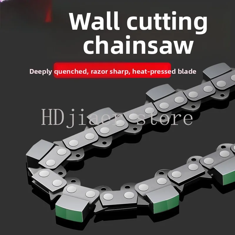 Key accessories for wall cutters: alloy chains and special guide plates
Key accessories for wall cutters: alloy chains and special guide plates