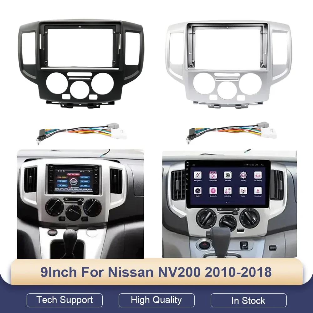 Car audio fascia frame Accessory Double Din 9 Inch Radio Plastic Panel for Nissan NV200 2010-2018 Dashboard Mount Kit
Car audio fascia frame Accessory Double Din 9 Inch Radio Plastic Panel for Nissan NV200 2010-2018 Dashboard Mount Kit