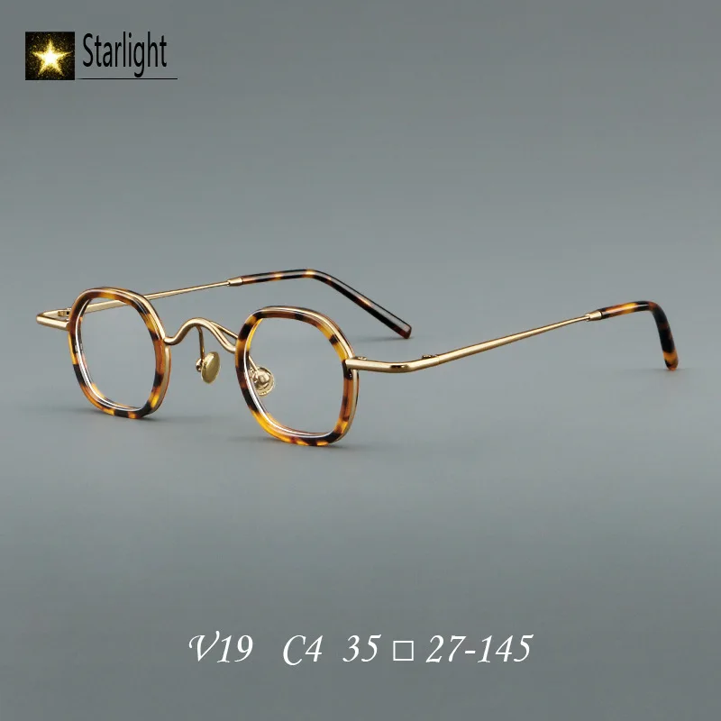 Черепаха с маленьким лицом, ретро, круглые модные оправы для очков, мужские очки для близорукости, оправа для мужчин, очки для чтения по рецепту, женские 135 мм
Черепаха с маленьким лицом, ретро, круглые модные оправы для очков, мужские очки для близорукости, оправа для мужчин, очки для чтения по рецепту, женские 135 мм