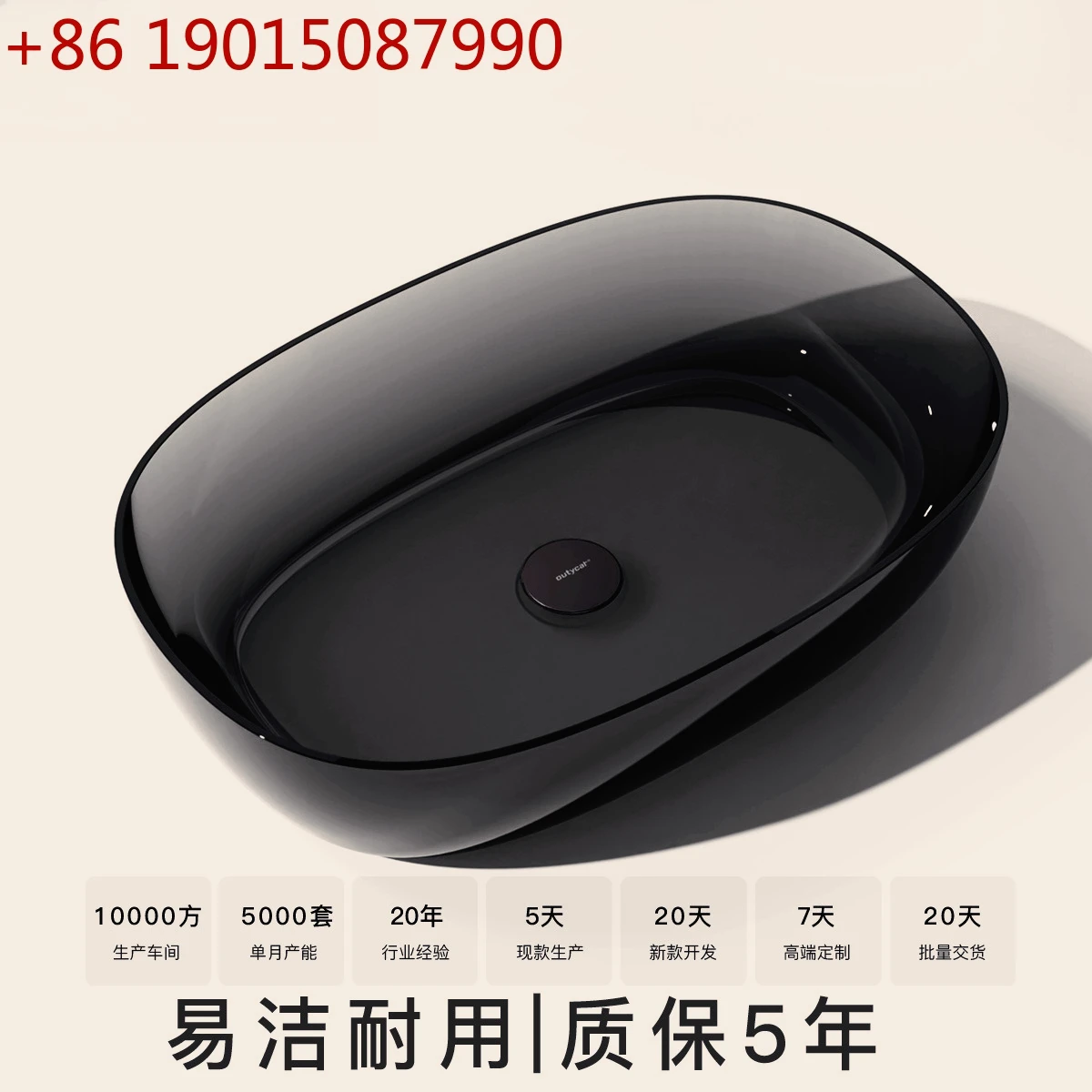 Хрустальная раковина, прозрачная художественная раковина, цветная раковина B & B, интернет-знаменитости, платформа, бытовая прозрачная раковина
Хрустальная раковина, прозрачная художественная раковина, цветная раковина B & B, интернет-знаменитости, платформа, бытовая прозрачная раковина