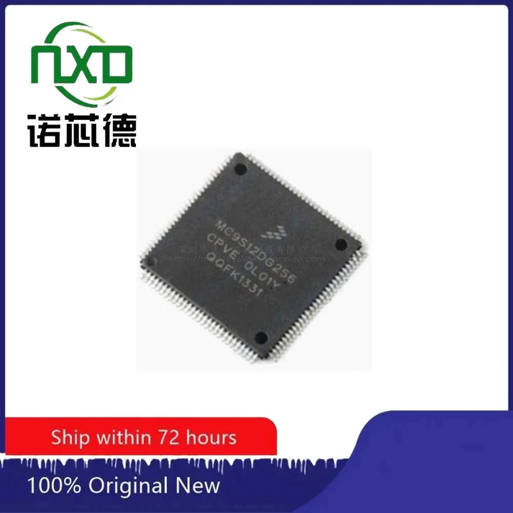 5 шт./лот, 100% новый MC9S12DG256CPVE TQFP122, встроенный микроконтроллер, чип, электронные компоненты
5 шт./лот, 100% новый MC9S12DG256CPVE TQFP122, встроенный микроконтроллер, чип, электронные компоненты