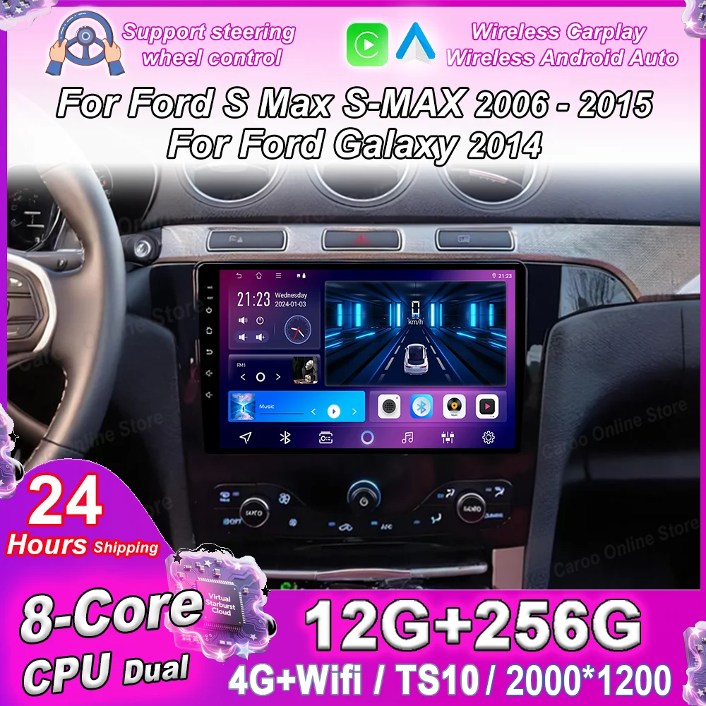 Car DVD Android 16 For Ford S Max S-MAX 2006-2015 For Ford Galaxy 2014 Auto Radio Stereo GPS Navigation Carplay Bluetooth WIFI
Car DVD Android 16 For Ford S Max S-MAX 2006-2015 For Ford Galaxy 2014 Auto Radio Stereo GPS Navigation Carplay Bluetooth WIFI