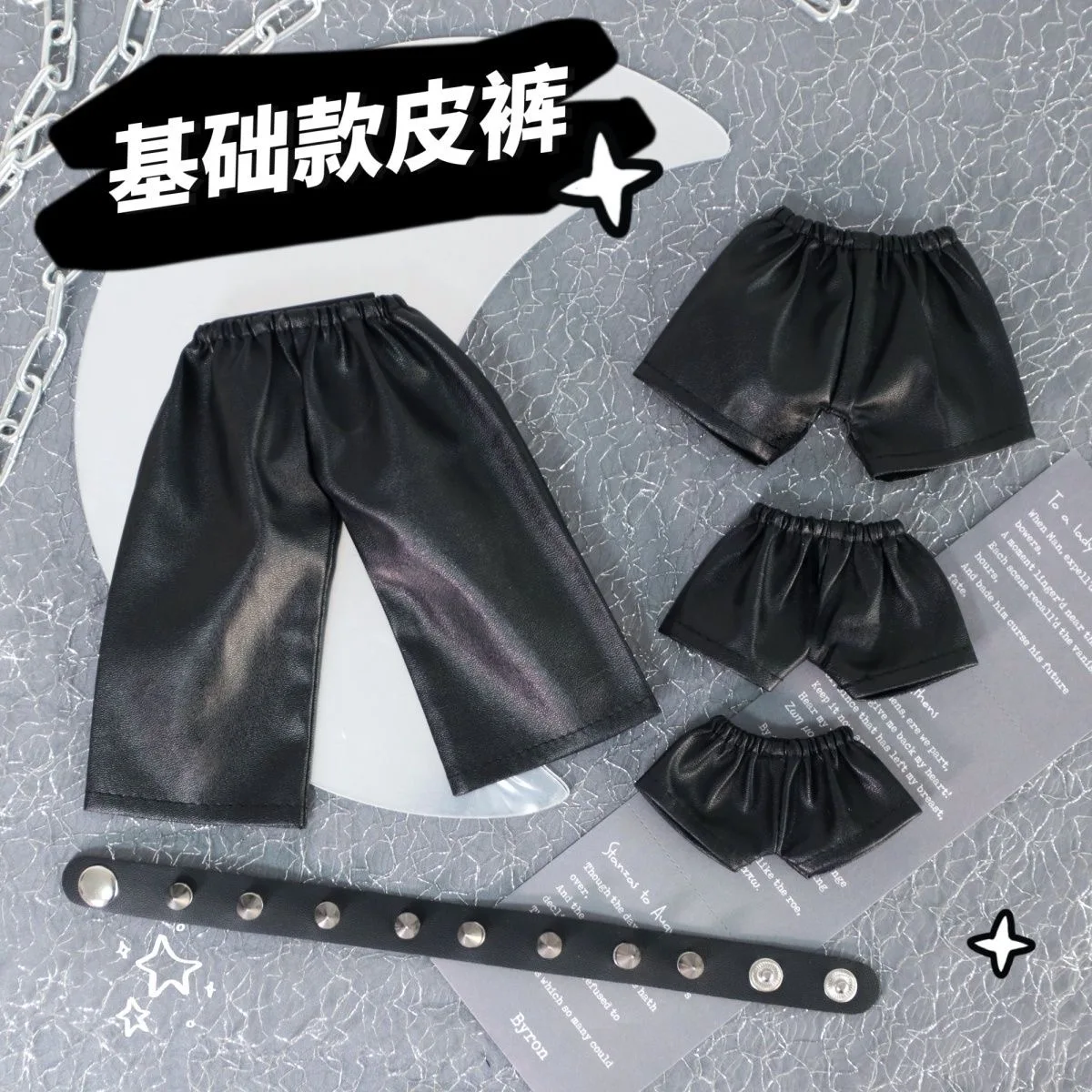 30cm20cm m15cm10cm basic cosplay leather pants cotton doll clothes single item pants
30cm20cm m15cm10cm basic cosplay leather pants cotton doll clothes single item pants