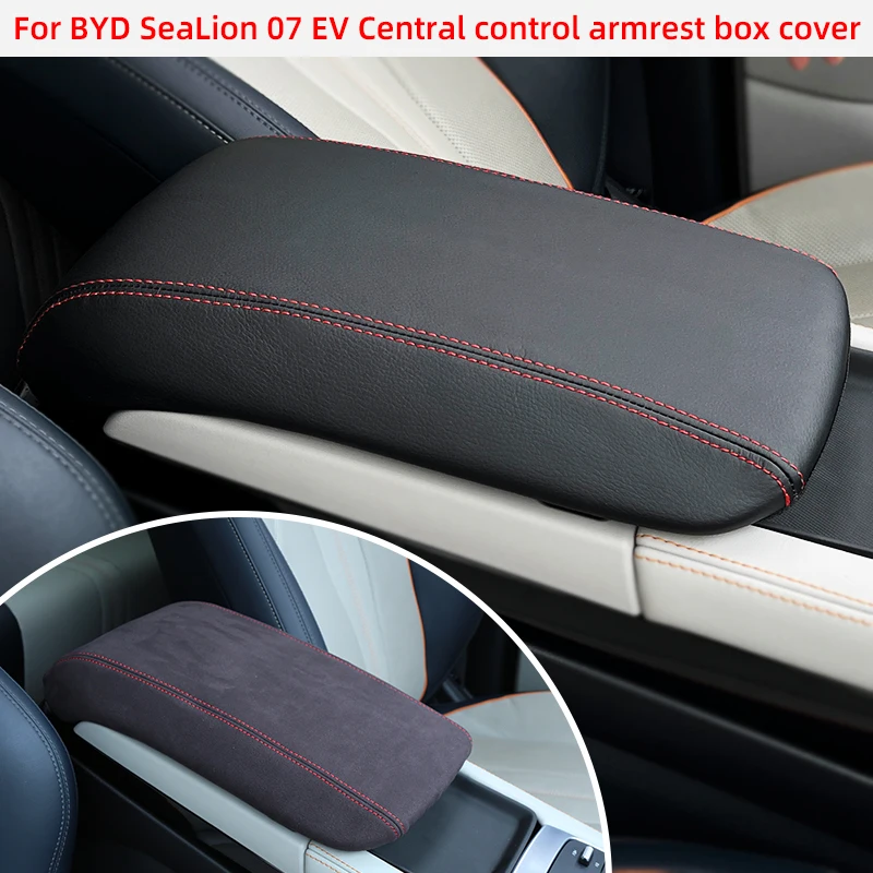 For BYD SeaLion 07 EV 2024 2025 Sea Lion Central control Suede leather armrest box cover Interior Accessories
For BYD SeaLion 07 EV 2024 2025 Sea Lion Central control Suede leather armrest box cover Interior Accessories