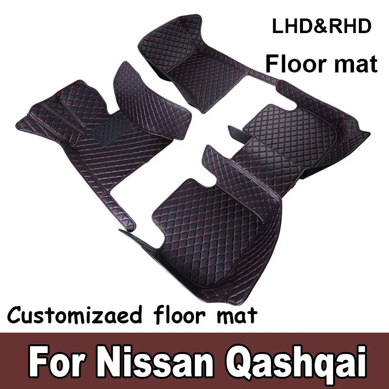 Автомобильный коврик на заказ для Nissan Qashqai 2020-2023 2016-2019 TIIDA 2011-2023, аксессуары для интерьера, искусственная кожа
Автомобильный коврик на заказ для Nissan Qashqai 2020-2023 2016-2019 TIIDA 2011-2023, аксессуары для интерьера, искусственная кожа