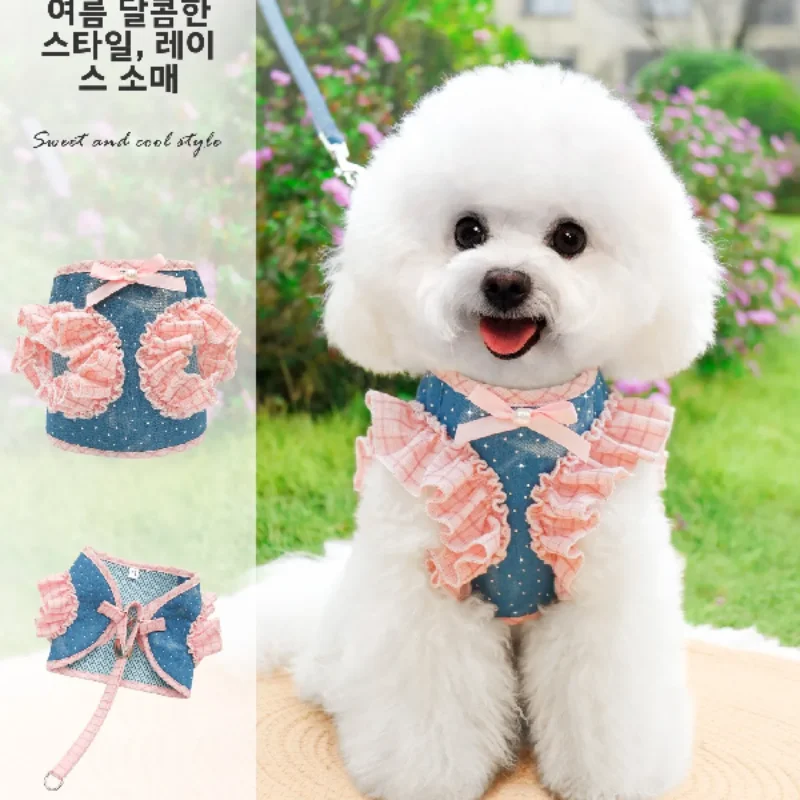 Spring Summer Thin Breathable Mesh Dog Leash Adjustable Princess Style Vest Dog Walking Rope Dog Chain Pet Supplies
Spring Summer Thin Breathable Mesh Dog Leash Adjustable Princess Style Vest Dog Walking Rope Dog Chain Pet Supplies