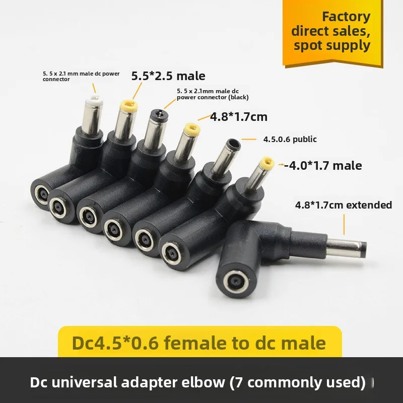 Laptop Adapter Connector, DC4506 Female to DC5.5*2.1 Male, Compatible with 4.5*0.6 Power Adapters, Multiple Specifications
Laptop Adapter Connector, DC4506 Female to DC5.5*2.1 Male, Compatible with 4.5*0.6 Power Adapters, Multiple Specifications