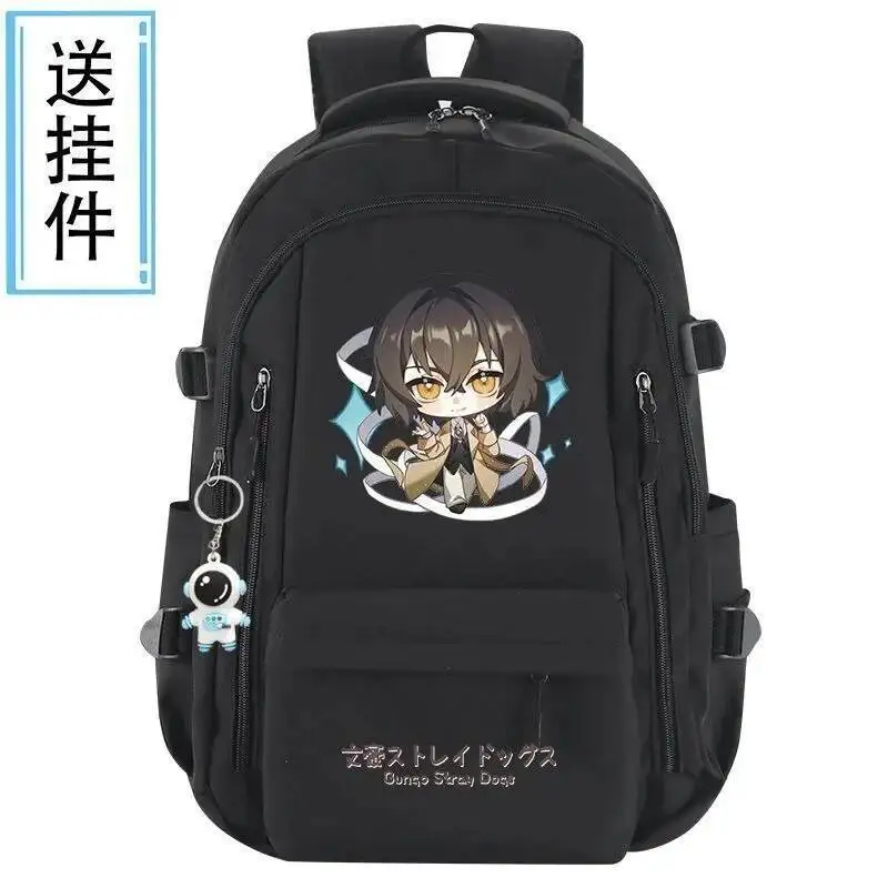 Anime Game Breathable Mesh Black White Bungo Bungou Stray Dogs Student School Bags Large Capacity Backpacks
Anime Game Breathable Mesh Black White Bungo Bungou Stray Dogs Student School Bags Large Capacity Backpacks