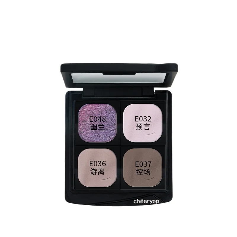 chéeryep Eye Enhancers 4-Kit Eyeshadow Silky 100% Cruelty-free Longwear Shadow Palette Highly Pigmented Natural EyeShadow
chéeryep Eye Enhancers 4-Kit Eyeshadow Silky 100% Cruelty-free Longwear Shadow Palette Highly Pigmented Natural EyeShadow