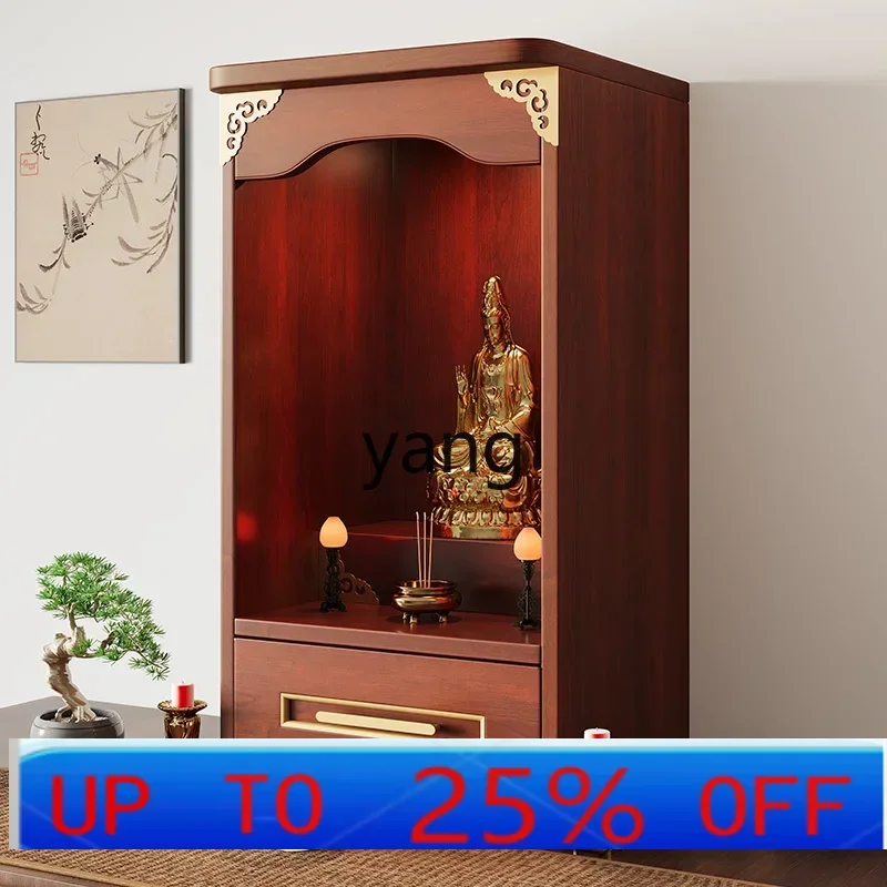 LH wall-mounted Guanyin Bodhisattva table with drawers Buddha counter shrine rack Aluminum alloy small
LH wall-mounted Guanyin Bodhisattva table with drawers Buddha counter shrine rack Aluminum alloy small