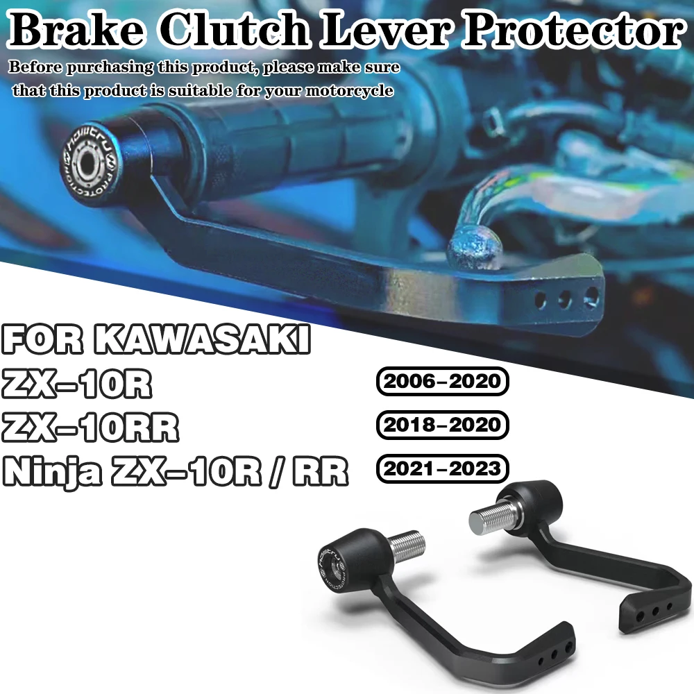 For Kawasaki Ninja ZX-10R ZX-10RR 2006-2020 2021-2023 Motorcycle modification accessories Brake and Clutch Lever Protector Kit
For Kawasaki Ninja ZX-10R ZX-10RR 2006-2020 2021-2023 Motorcycle modification accessories Brake and Clutch Lever Protector Kit