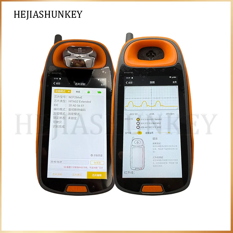 Умный брелок-ключ HYQ4AA HYQ4EA 315/433 МГц с чипом ID46 для Chevrolet Cruze, Malibu, Camaro, Equinox, Spark, Volt, Blazer, Traverse, Son
Умный брелок-ключ HYQ4AA HYQ4EA 315/433 МГц с чипом ID46 для Chevrolet Cruze, Malibu, Camaro, Equinox, Spark, Volt, Blazer, Traverse, Son