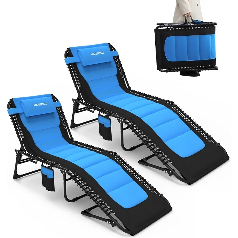 Set of 2 Outdoor Folding Lounge Chair Padded for Adults 330Ibs Patio Chaise Lounge Chair for Outside 5-Position Adjustable
Set of 2 Outdoor Folding Lounge Chair Padded for Adults 330Ibs Patio Chaise Lounge Chair for Outside 5-Position Adjustable