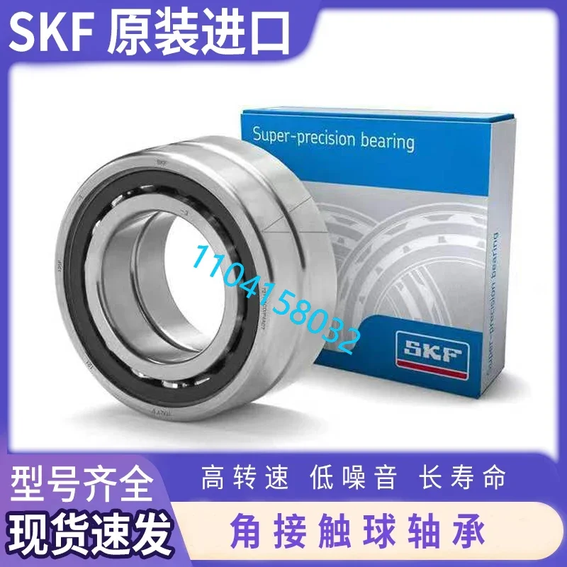 Angle Contact Ball Bearing 70 71 72 73 Copper Retainer / Nylon Retainer Original Genuine
Angle Contact Ball Bearing 70 71 72 73 Copper Retainer / Nylon Retainer Original Genuine