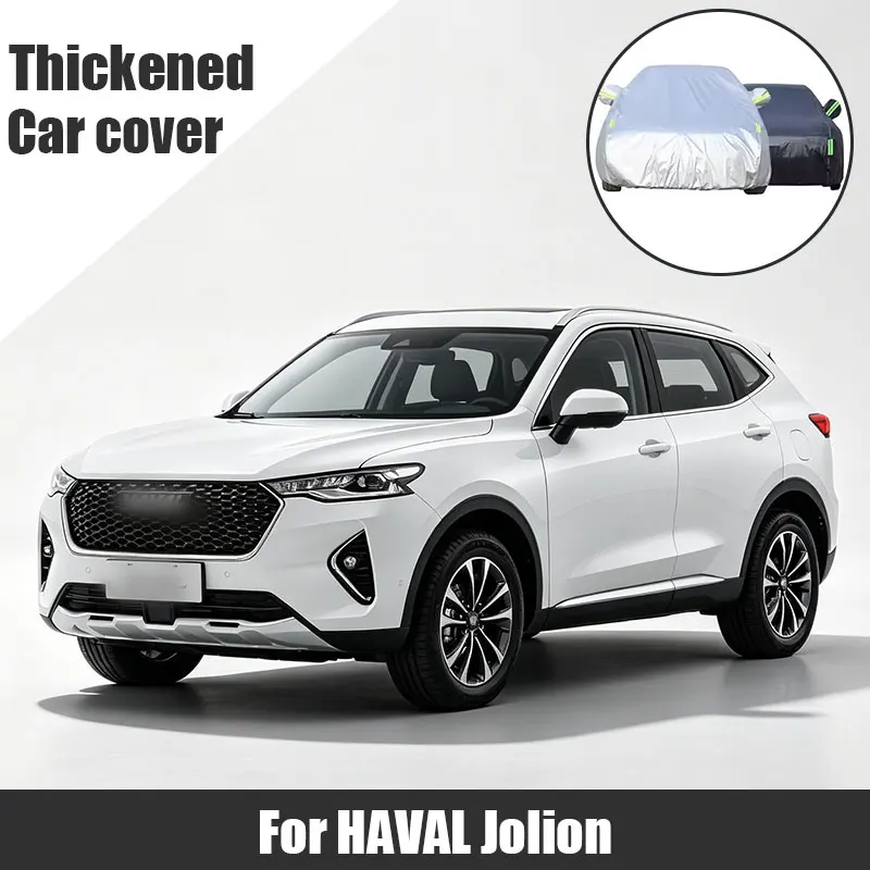 For HAVAL Jolion Full Car Cover with Side Zipper - Waterproof Dustproof UV Sun Protection All Weather Outdoor Cover
For HAVAL Jolion Full Car Cover with Side Zipper - Waterproof Dustproof UV Sun Protection All Weather Outdoor Cover