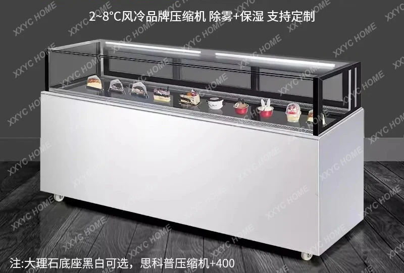 A Cake Display Commercial Air-Cooled Single-Layer Right Angle Pastry Dessert Fruit Preservation Refrigerated Display Cabinet
A Cake Display Commercial Air-Cooled Single-Layer Right Angle Pastry Dessert Fruit Preservation Refrigerated Display Cabinet