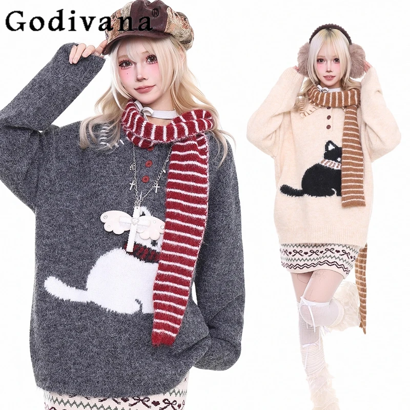 Japanese Sweet College Style Sweater for Women Autumn Winter New Design Jacquard Jumpers Female Loose Knitted Sweater
Japanese Sweet College Style Sweater for Women Autumn Winter New Design Jacquard Jumpers Female Loose Knitted Sweater