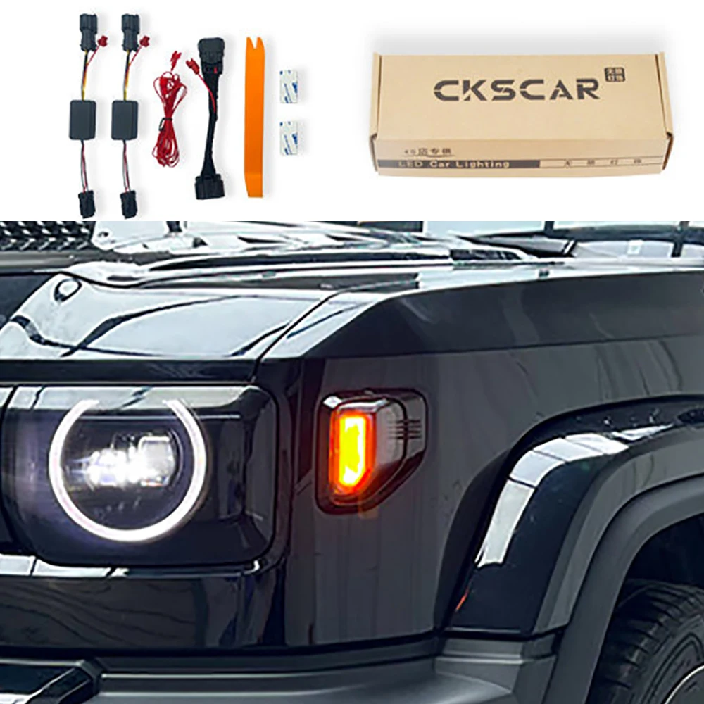 Headlight Turn Signal Constant On Module Width Indicator Light Small Yellow Light Undamaged Docking Harness For Chery ICar V27
Headlight Turn Signal Constant On Module Width Indicator Light Small Yellow Light Undamaged Docking Harness For Chery ICar V27