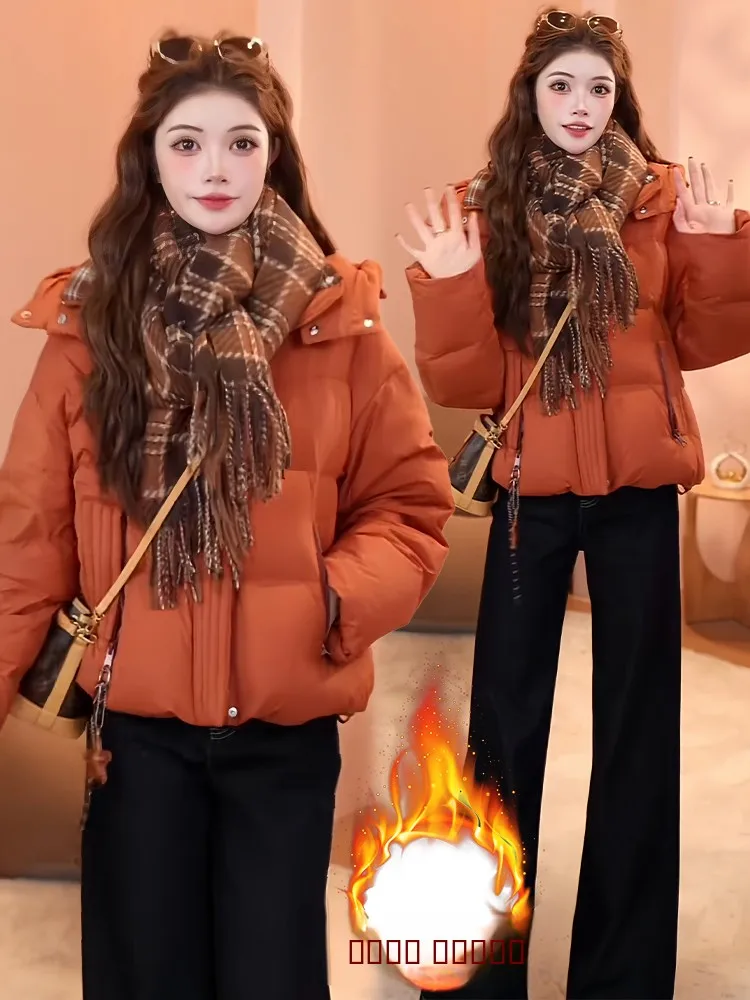 Thiened Fce Warm down Cotton Jaet Women's Faionable Winter Coat Korean Sle Loose Fit Polyester Fiber Fill
Thiened Fce Warm down Cotton Jaet Women's Faionable Winter Coat Korean Sle Loose Fit Polyester Fiber Fill