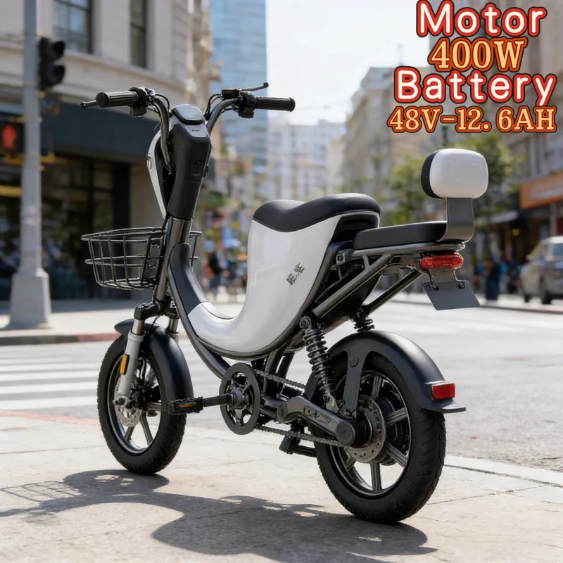 48V12.6AH battery shock-absorbing electric bicycle 400W brushless motor electric bicycle 14-inch wide tire city commute E-Bike
48V12.6AH battery shock-absorbing electric bicycle 400W brushless motor electric bicycle 14-inch wide tire city commute E-Bike