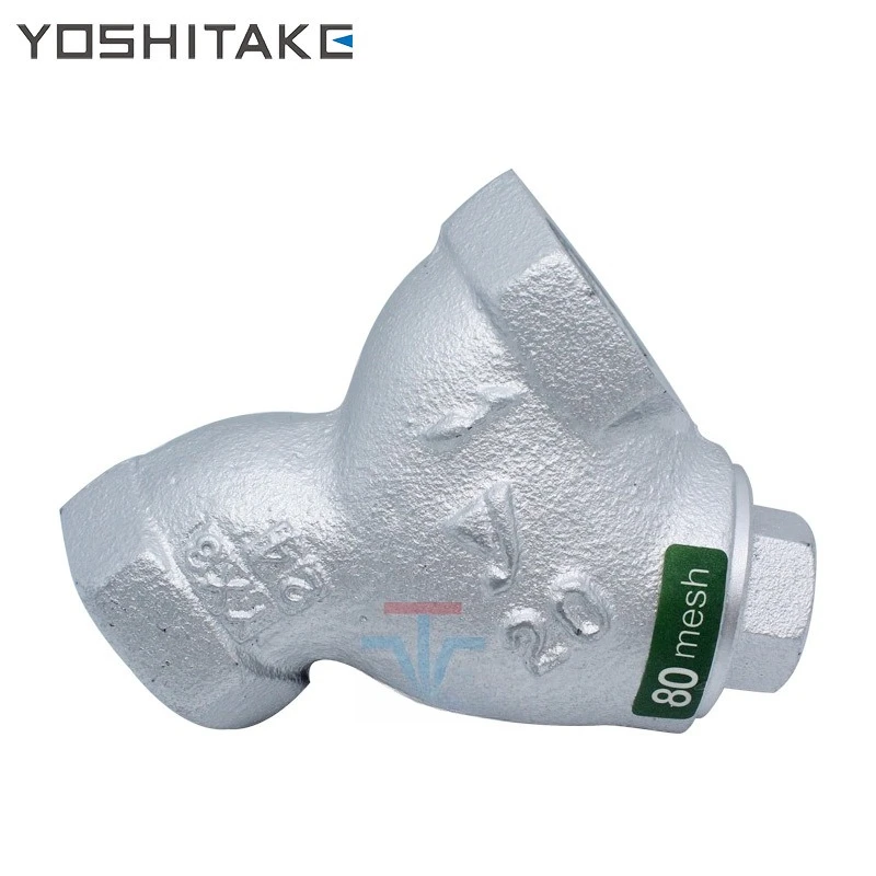 Filter Yoshitake Kass buckle steam filter SY-5
Filter Yoshitake Kass buckle steam filter SY-5