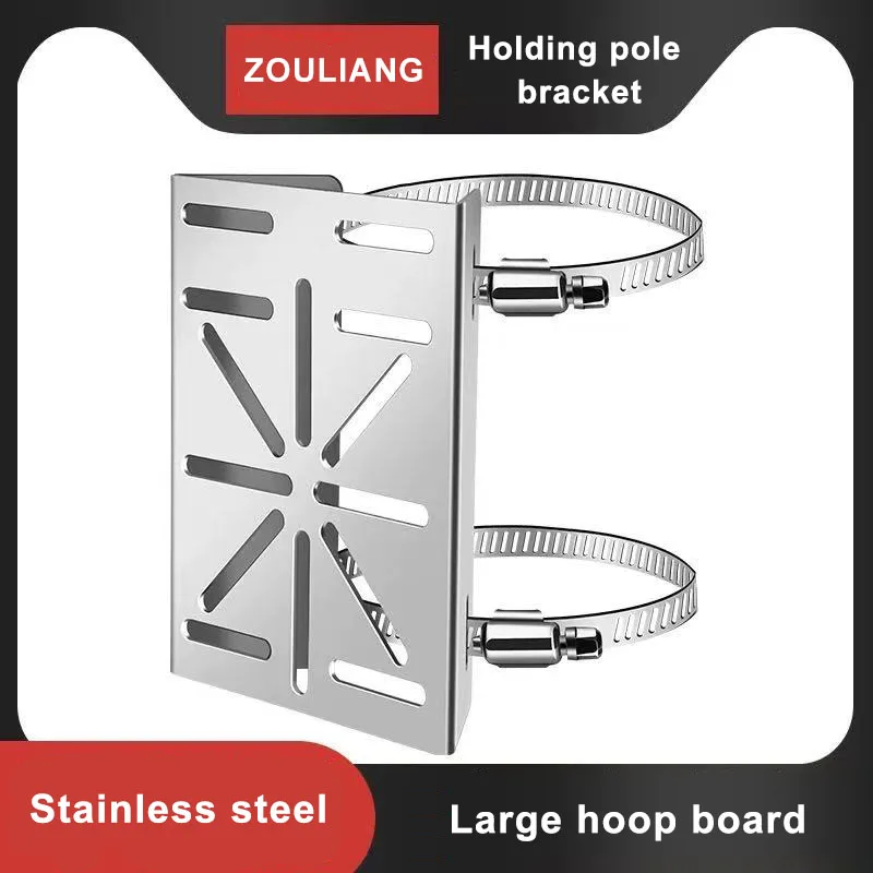 Outdoor corner stainless steel dome camera monitoring support, security camera installation panel
Outdoor corner stainless steel dome camera monitoring support, security camera installation panel