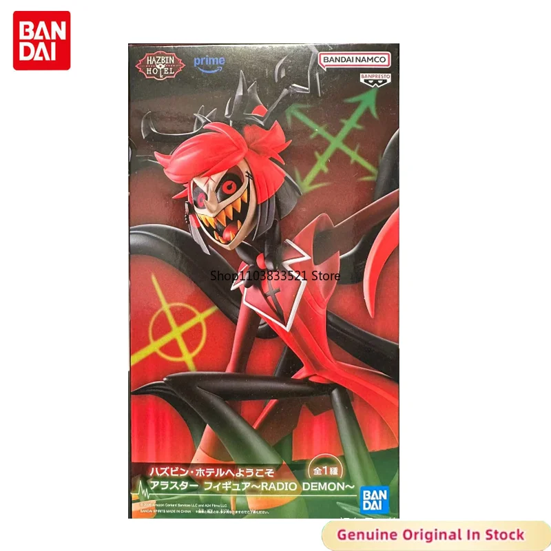 BANDAI Original Anime Hazbin Hotel Alastor/Radio Demon Character Action Model Desktop Ornaments Hobbies Collectible
BANDAI Original Anime Hazbin Hotel Alastor/Radio Demon Character Action Model Desktop Ornaments Hobbies Collectible