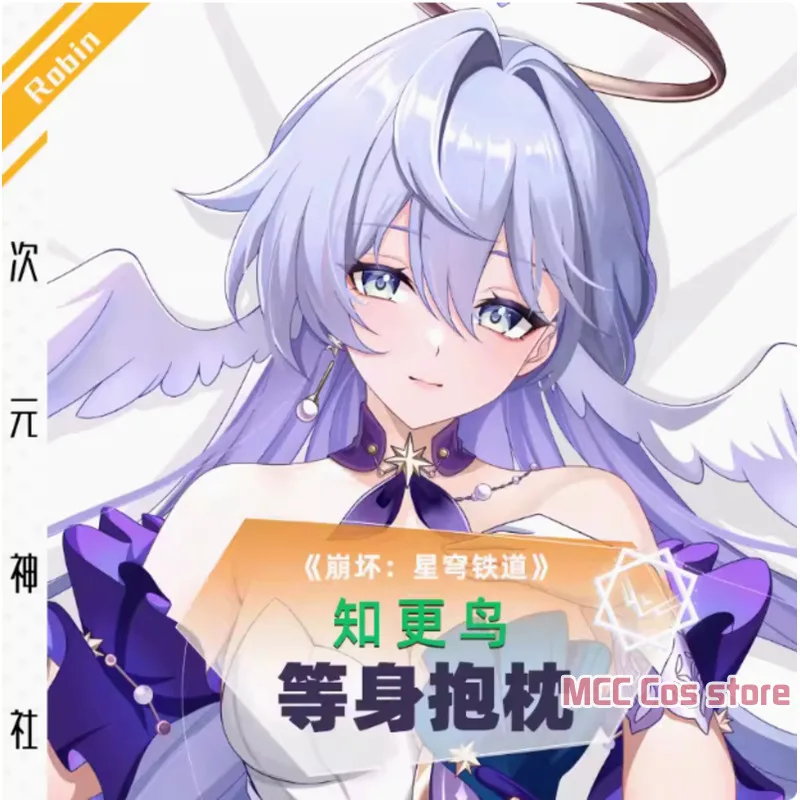 Подушка в стиле аниме Honkai: Star Rail Robin Sexy Dakimakura Hing Body, наволочка, подушка, подкладка для кровати, подарки SS
Подушка в стиле аниме Honkai: Star Rail Robin Sexy Dakimakura Hing Body, наволочка, подушка, подкладка для кровати, подарки SS