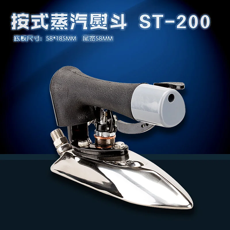 Js-200 Shengtai Industrial Iron Small Ironing Narrow Electric Iron Full Steam Iron Push Switch New Accessories
Js-200 Shengtai Industrial Iron Small Ironing Narrow Electric Iron Full Steam Iron Push Switch New Accessories