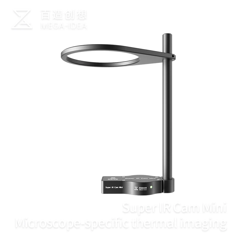 MAGE-IDEA Mini infrared Thermal Camera/Mini Thermal Imaging/ Motherboard Repair Fault Detector/ Electric PCB Diagnosis tools
MAGE-IDEA Mini infrared Thermal Camera/Mini Thermal Imaging/ Motherboard Repair Fault Detector/ Electric PCB Diagnosis tools