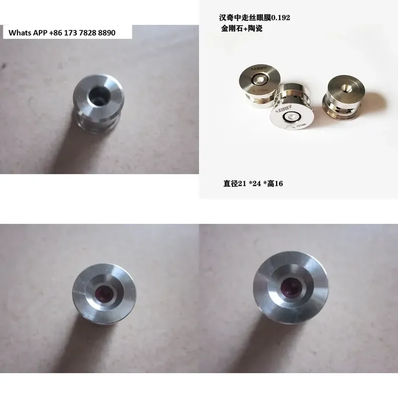 Wire Cutting Medium Silk Ruby Eye Mold for Beijing Archie Diamond Eye Mold and Hanqi Medium Silk Diamond Eye Mask
Wire Cutting Medium Silk Ruby Eye Mold for Beijing Archie Diamond Eye Mold and Hanqi Medium Silk Diamond Eye Mask