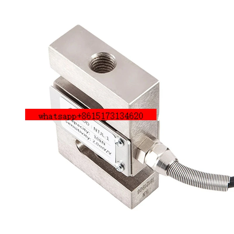 Датчик натяжения NTJL-1 S-типа, датчик давления и натяжения
Датчик натяжения NTJL-1 S-типа, датчик давления и натяжения