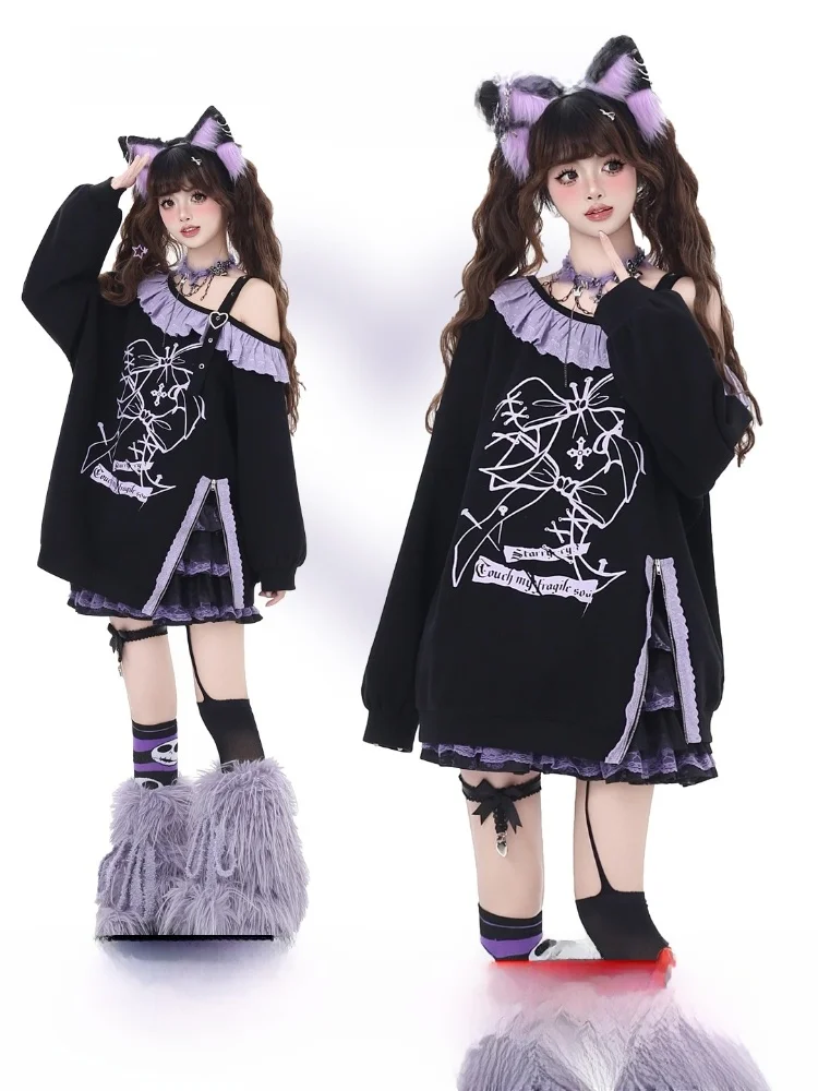 Оригинальный свитшот Crazygirl Sweet Cool Light из легкого шифона с открытыми плечами, свободный крой, женский топ, весенняя мода, свитшот с цветочным декором
Оригинальный свитшот Crazygirl Sweet Cool Light из легкого шифона с открытыми плечами, свободный крой, женский топ, весенняя мода, свитшот с цветочным декором