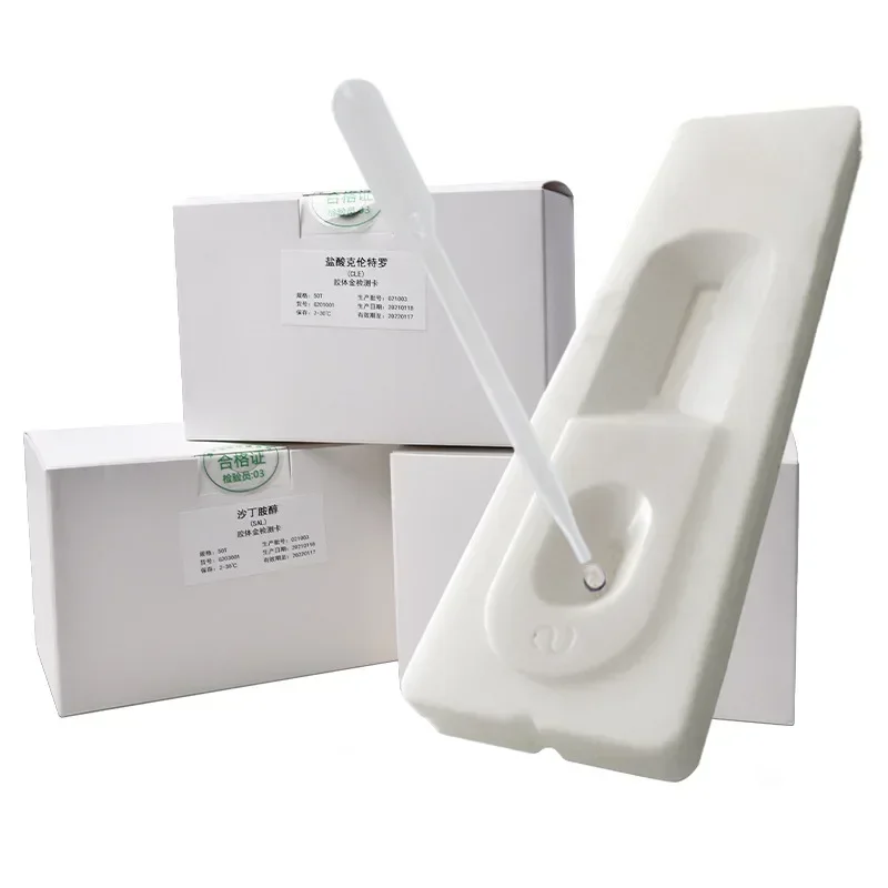 Clenbuterol Testing Cardo Project Meat Products Clenbuterol Hydrochloride Testing Paper Food Safety Colloidal Gold Testing
Clenbuterol Testing Cardo Project Meat Products Clenbuterol Hydrochloride Testing Paper Food Safety Colloidal Gold Testing