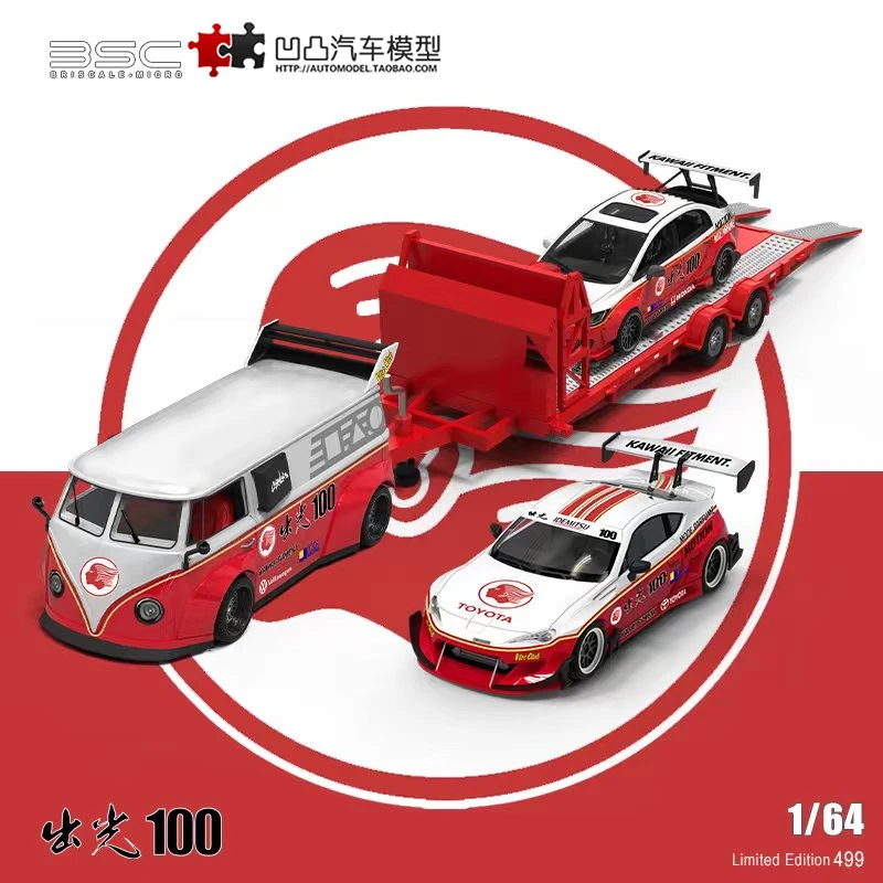 Stock 1:64 Volkswagen T1 bread, Toyota GR86 die-cast alloy car model collection ornament, boys' toy, adult decorative gift.
Stock 1:64 Volkswagen T1 bread, Toyota GR86 die-cast alloy car model collection ornament, boys' toy, adult decorative gift.
