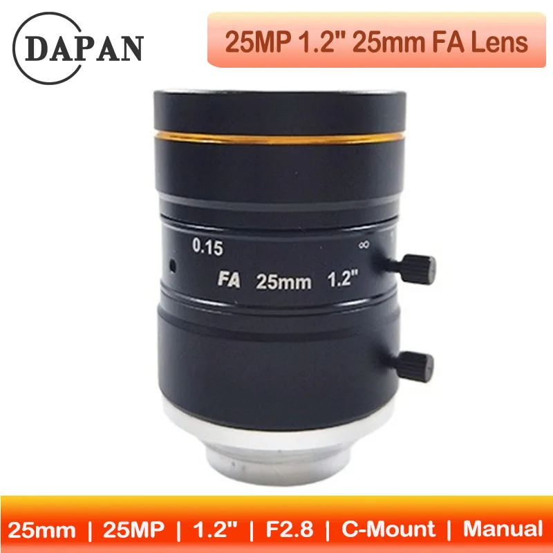 High-Performance 25mm C Mount Lens - 25MP Resolution, 1.2" Format, Manual Iris for Smart Manufacturing & Metrology
High-Performance 25mm C Mount Lens - 25MP Resolution, 1.2" Format, Manual Iris for Smart Manufacturing & Metrology