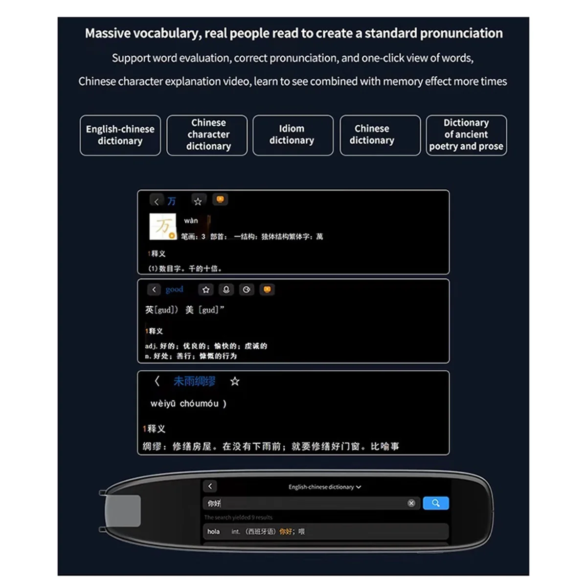 AT42 S65Pro умный голосовой переводчик 142 языки WIFI сканирование ручка-перевод сканирование ручка-перевод деловые поездки за границу
AT42 S65Pro умный голосовой переводчик 142 языки WIFI сканирование ручка-перевод сканирование ручка-перевод деловые поездки за границу
