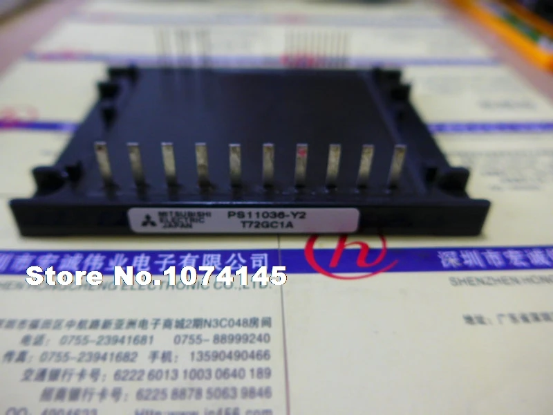 PS11036-Y2 IGBT power module
PS11036-Y2 IGBT power module