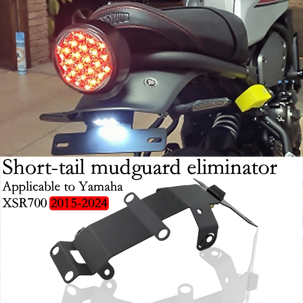 Suitable For Yamaha XSR700 2015-24 Motorcycle Accessories Short Tail Mudguard Eliminator Aluminum Bracket License Plate Bracket 
Suitable For Yamaha XSR700 2015-24 Motorcycle Accessories Short Tail Mudguard Eliminator Aluminum Bracket License Plate Bracket