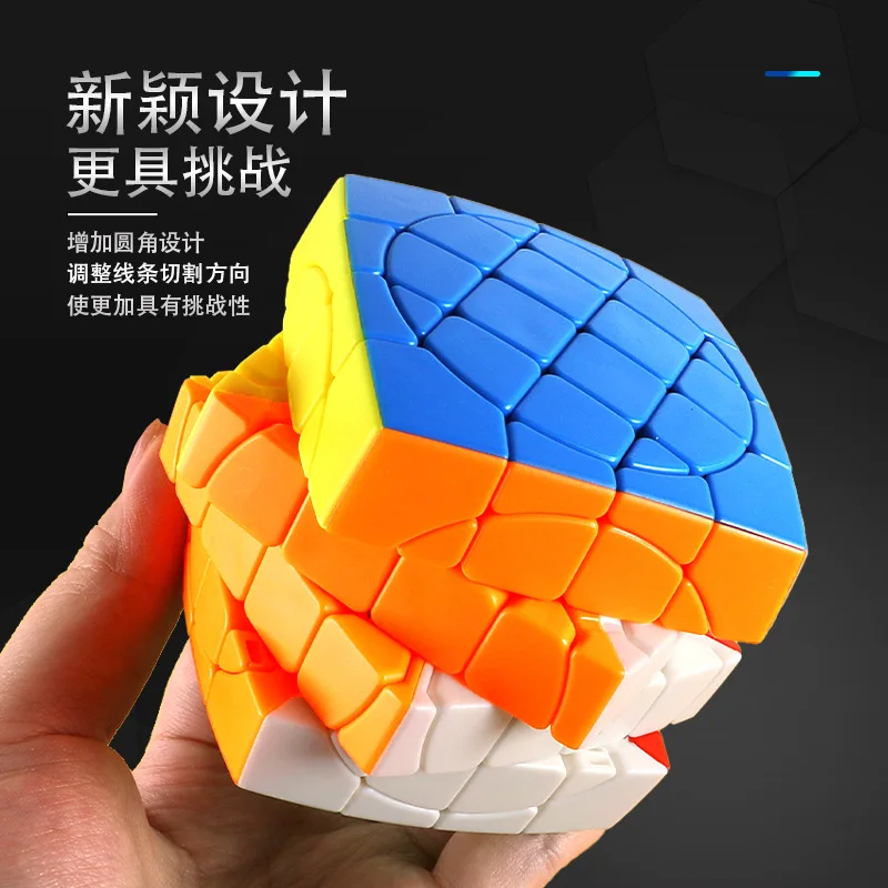 SengSo 4x4 Supercube 4x4 Magic Cube 2.0 Куб высокой сложности Гладкий без пазла и игрушки для отдыха Подарки Игрушка-непоседа
SengSo 4x4 Supercube 4x4 Magic Cube 2.0 Куб высокой сложности Гладкий без пазла и игрушки для отдыха Подарки Игрушка-непоседа